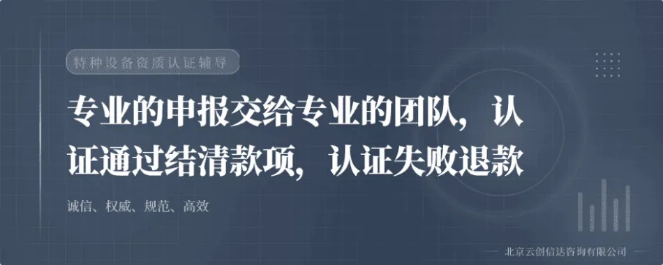 文章顶部广告
